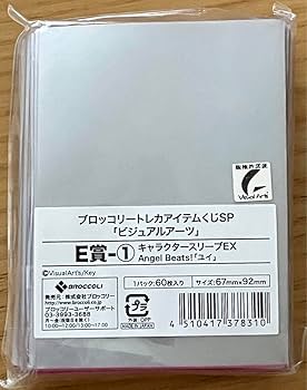 【PSA10】芳岡ユイ［エプロン］/エンジェルビーツ！/メディオ購入特典カード 41+6kXnspML._UF894,1000_QL80_.jpg